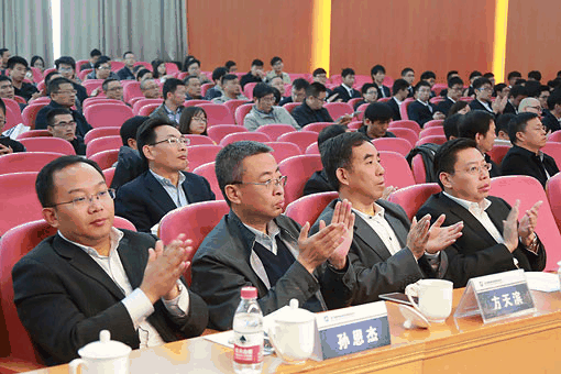 2016-11-04-03mz会场.gif