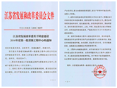 Image_00001_副本.jpg