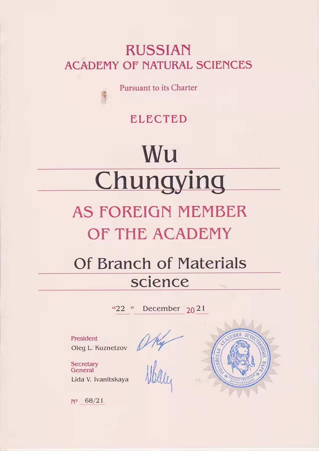 微信图片_20220214103821.jpg