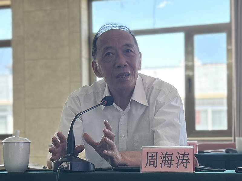 图片-10.jpg