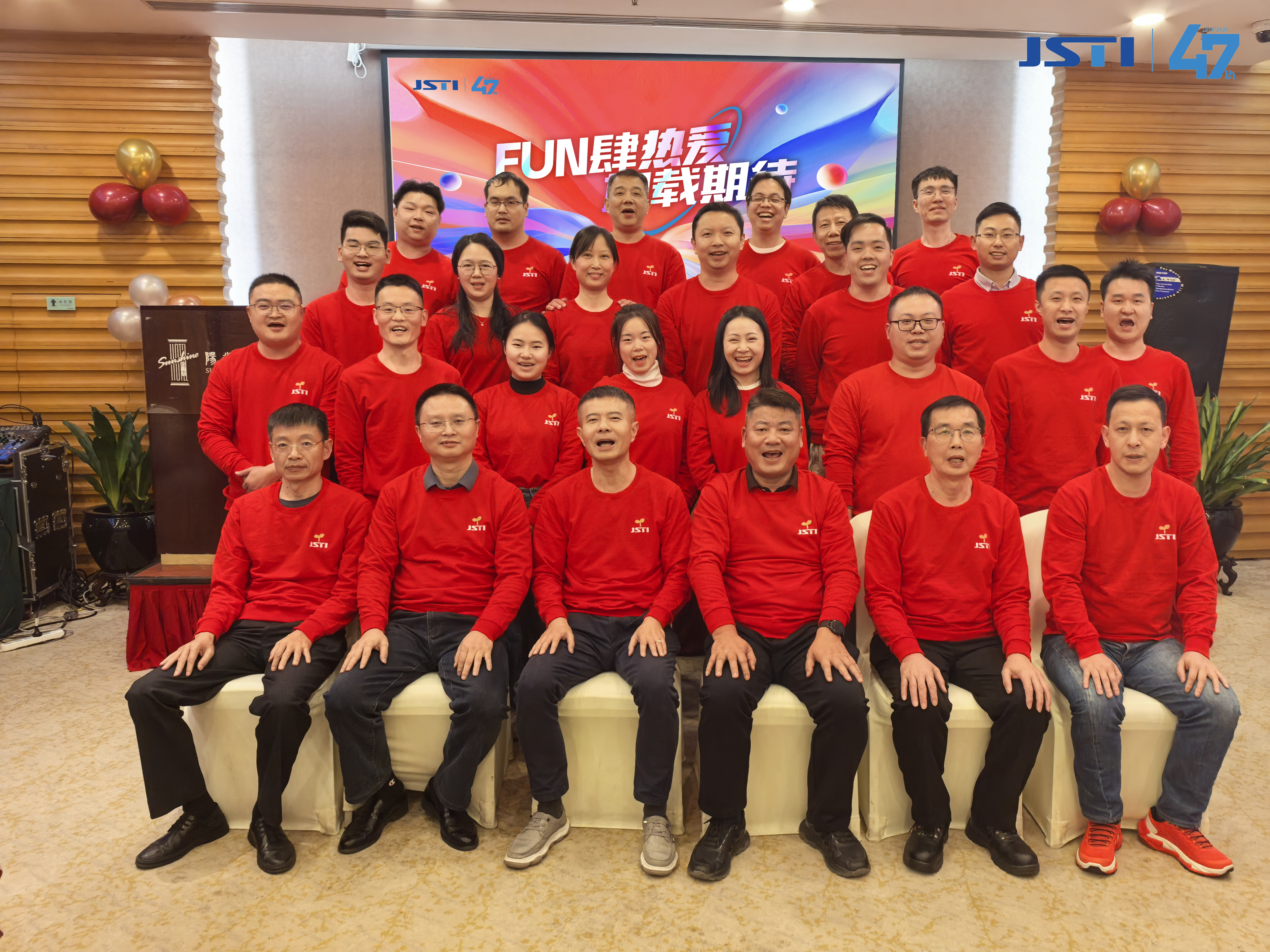 照片一&nbsp;&nbsp;&nbsp;地点：广东深圳&nbsp;&nbsp;&nbsp;部门：九游体育深圳市政.jpg