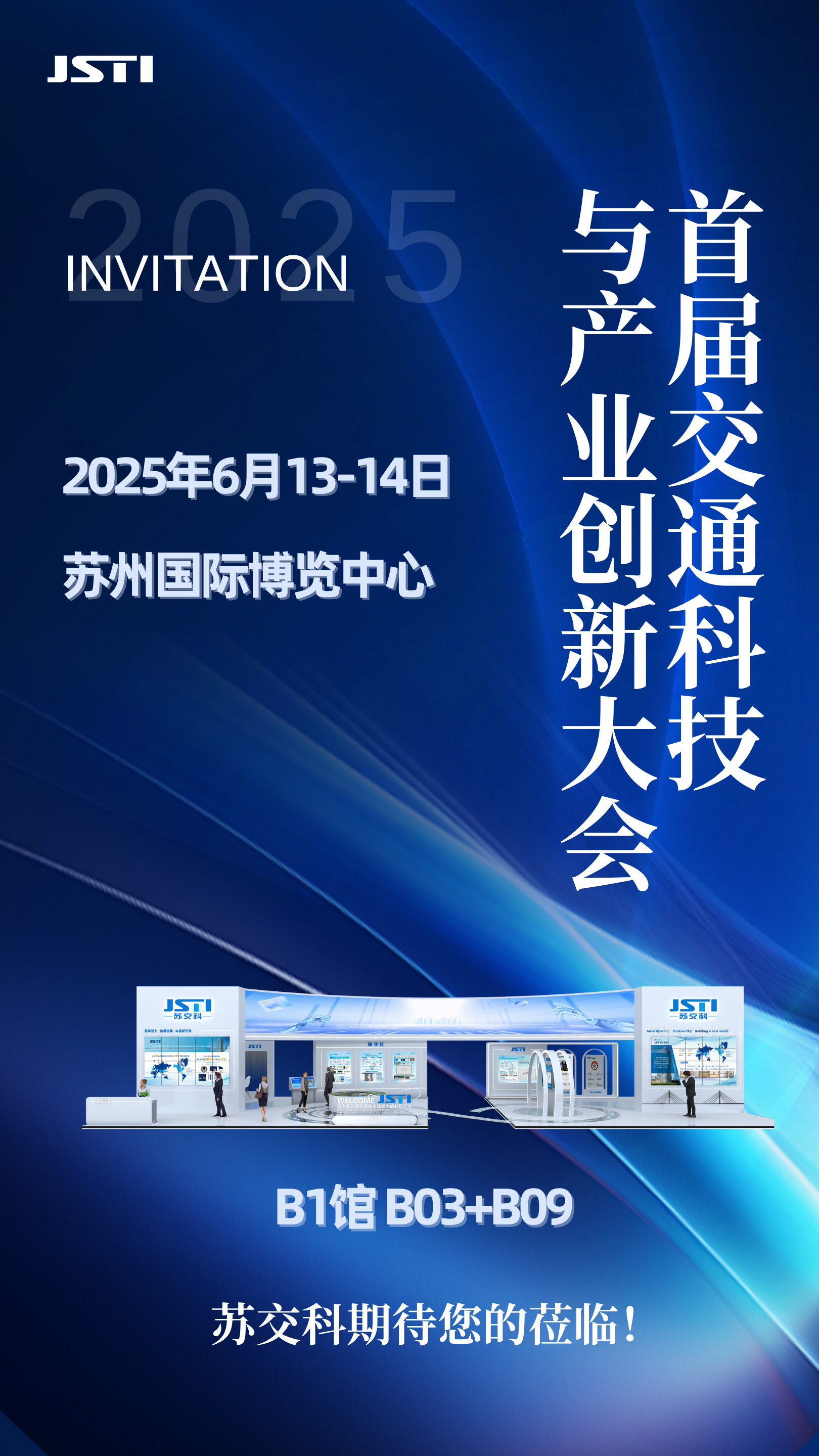 1749431389649620jMsA.png