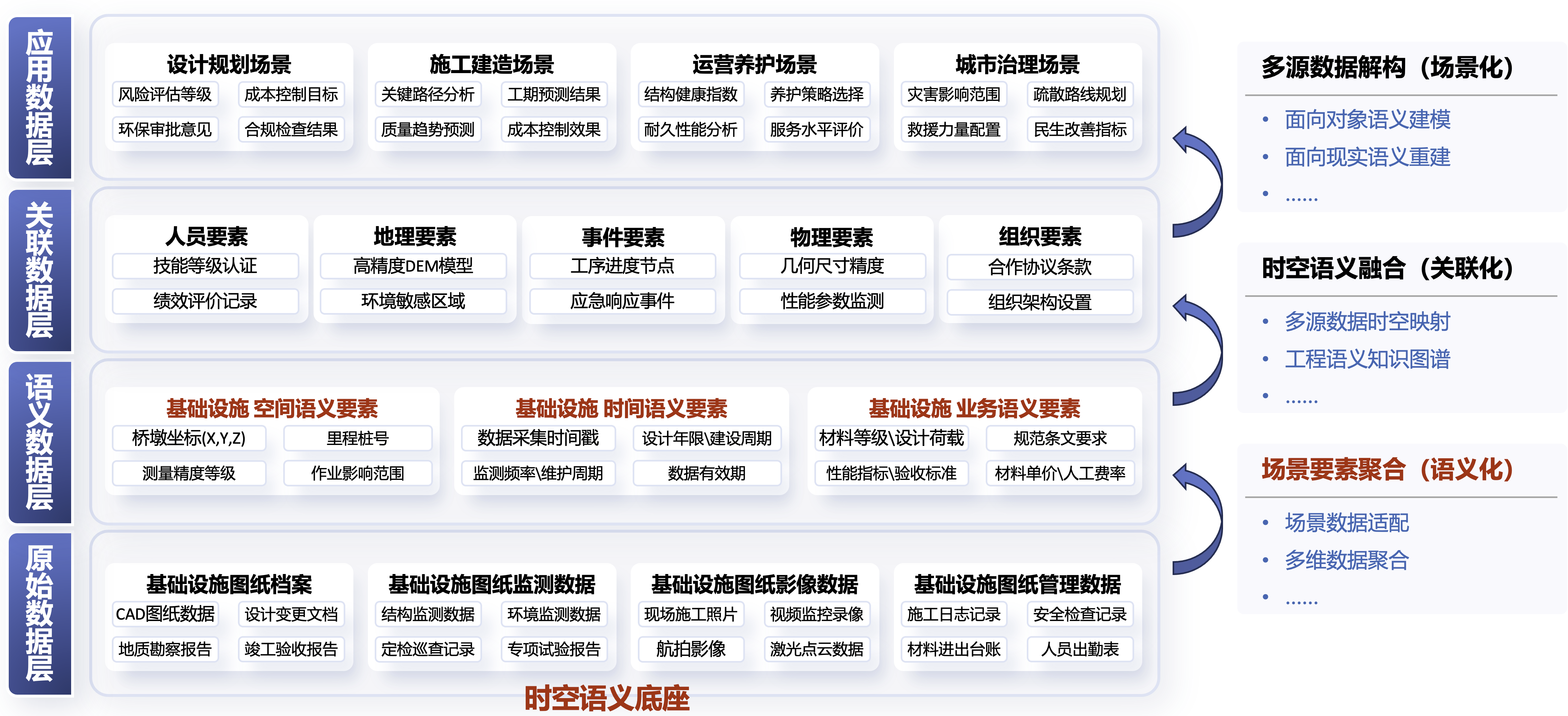 1759043663117242Fvkj.png 图片 2.png