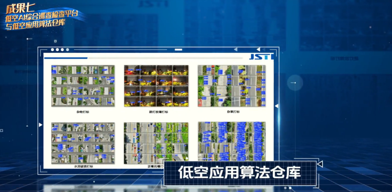1761700825206022rK6Y.png 图片 4.png