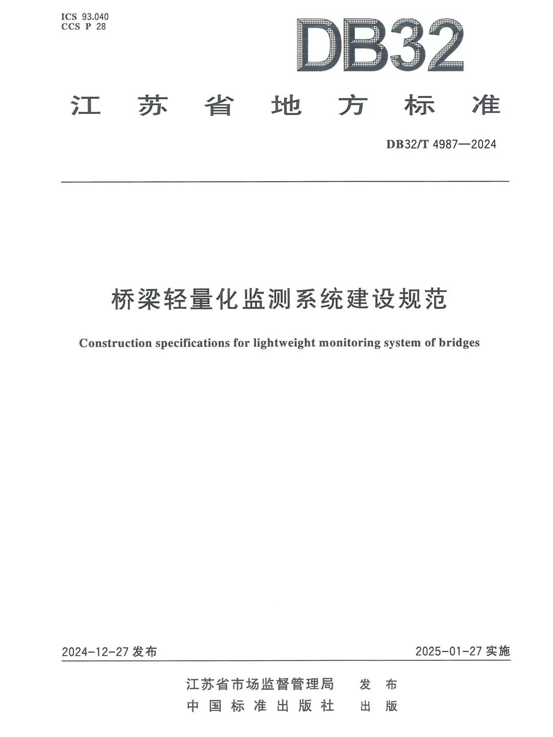 8ae8409b45dc158712e7d4386ac78d75.jpg